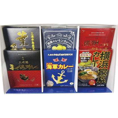 神奈川ご当地カレーセレクション（6食） 【単品】