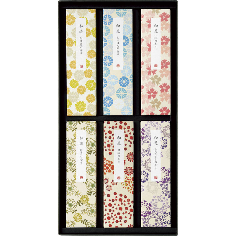 進物 和遊 お線香セット I13420000 【単品】