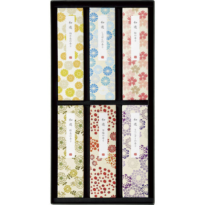 進物 和遊 お線香セット I13420000 【単品】