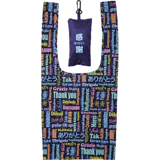 世界の「ありがとう」エコバッグ ありがとう 7339 【単品】