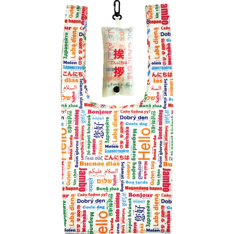 世界の「こんにちは」エコバッグ こんにちは 7338 【単品】