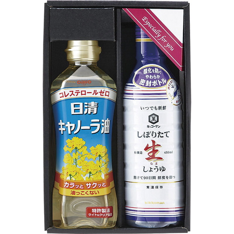 生活食房家食応援セット KN-10 【単品】