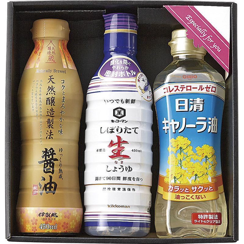 生活食房家食応援セット KN-15 【単品】