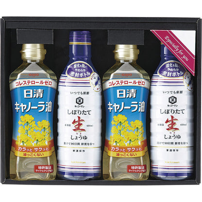生活食房家食応援セット KN-20 【単品】
