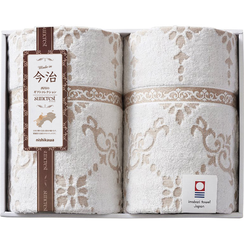 西川 サンクレスト 今治タオルケット 2P RR82020002 【単品】
