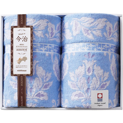 西川 サンクレスト 今治タオルケット 2P RR82030002 【単品】