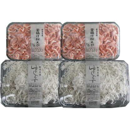 静岡県産 釜揚げ桜えびしらす UENO 【単品】