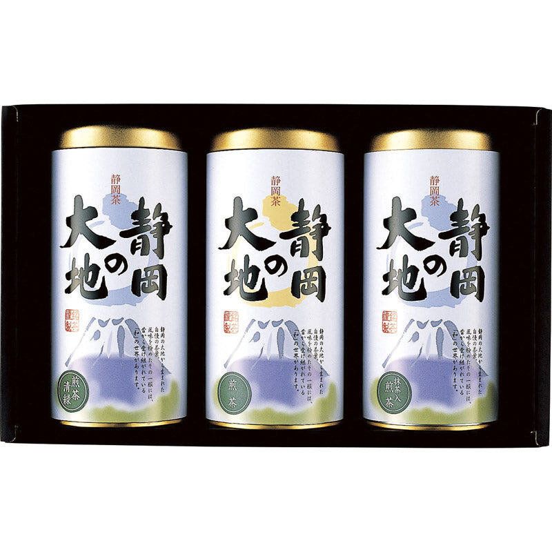 静岡茶 静岡の大地 SA-30B 【単品】