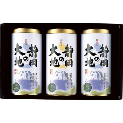 静岡茶 静岡の大地 SA-30B 【単品】