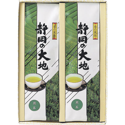 静岡茶 静岡の大地 SIZ-10A 【単品】