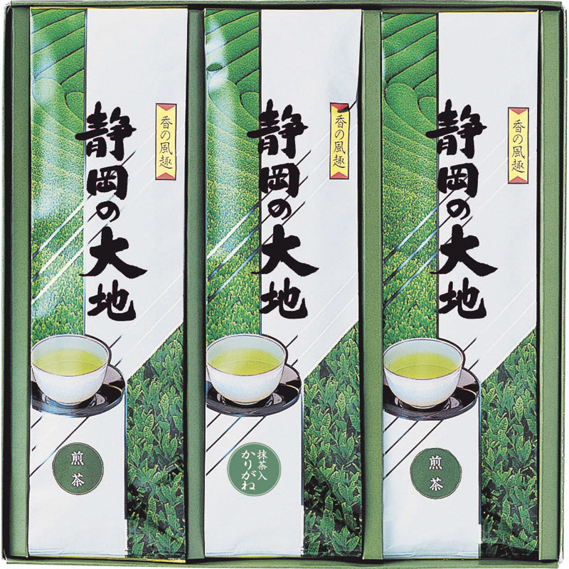 静岡茶 静岡の大地 SIZ-15B 【単品】