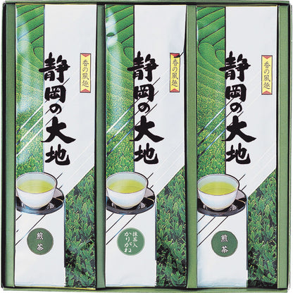 静岡茶 静岡の大地 SIZ-15B 【単品】