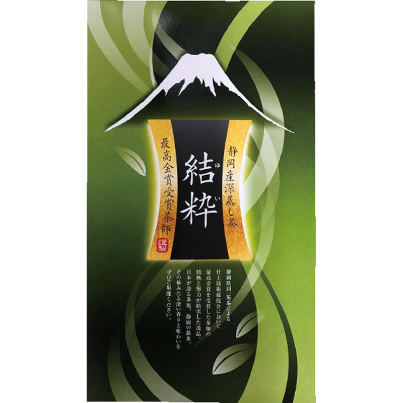 静岡銘茶 結粋 UTH-D 【単品】