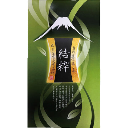 静岡銘茶 結粋 UTH-D 【単品】