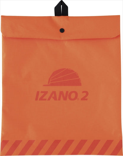折りたたみヘルメットIZANO2 オレンジホワイトライン 【単品】