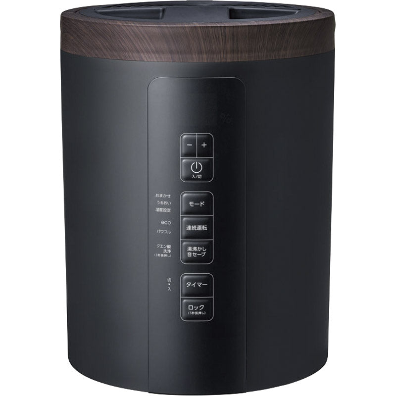 多機能スチーム加湿器「スチームポット」 ブラック ST-T2370BK 【単品】