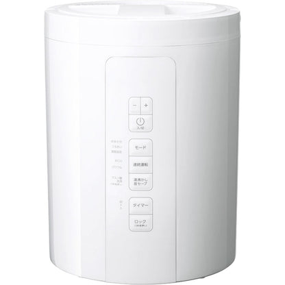 多機能スチーム加湿器「スチームポット」 ホワイト ST-T2370WH 【単品】