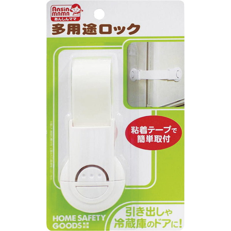 多用途ロック 886765 【単品】