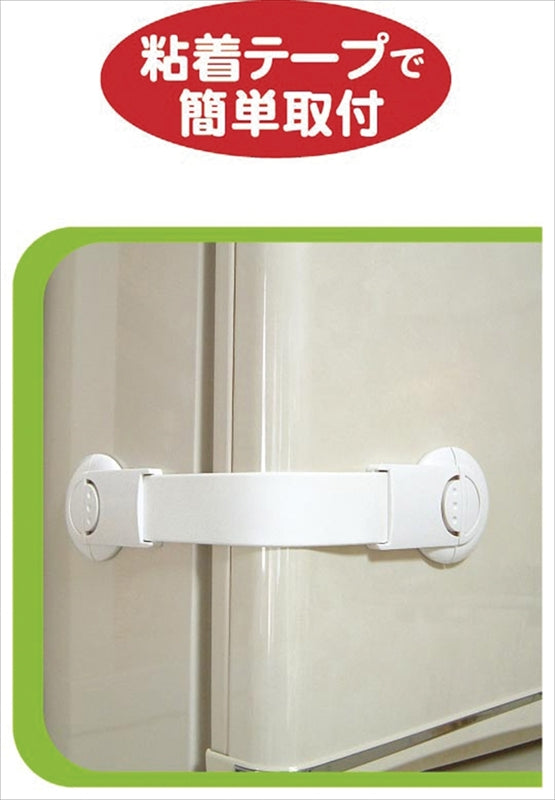 多用途ロック 886765 【単品】
