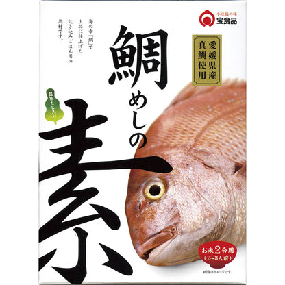 鯛めしの素 2合用 158631 【単品】