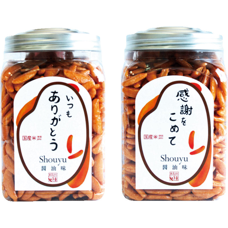 大橋珍味堂 感謝ポット柿の種醤油味210g 図柄／指定不可 【単品】