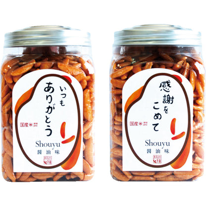 大橋珍味堂 感謝ポット柿の種醤油味210g 図柄／指定不可 【単品】