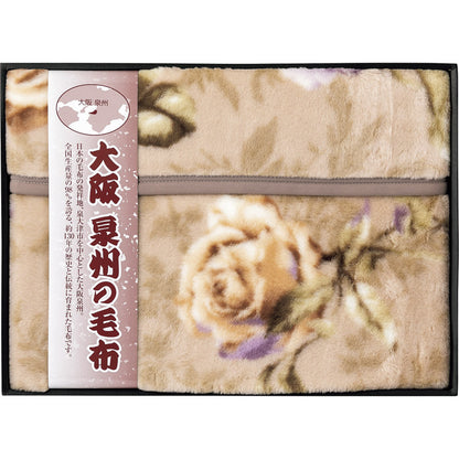大阪泉州の毛布 アクリルニューマイヤー毛布（毛羽部分） SNA-108 【単品】