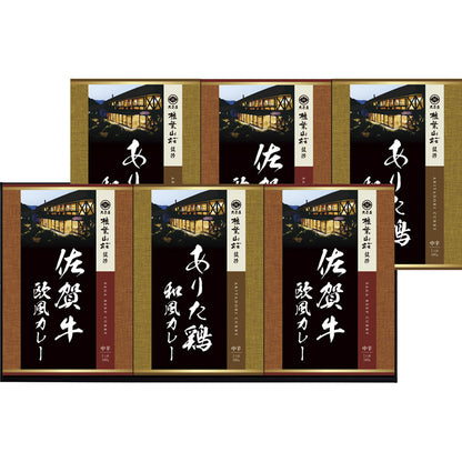 大正屋 椎葉山荘 佐賀牛＆ありた鶏カレー TC-30 【単品】
