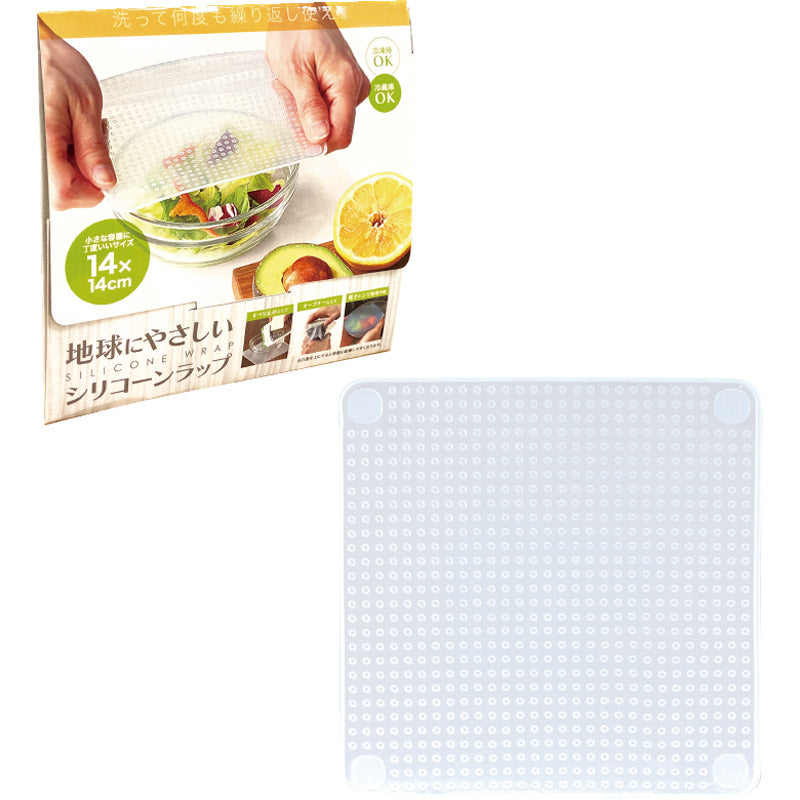 地球にやさしいシリコーンラップ 7564 【単品】