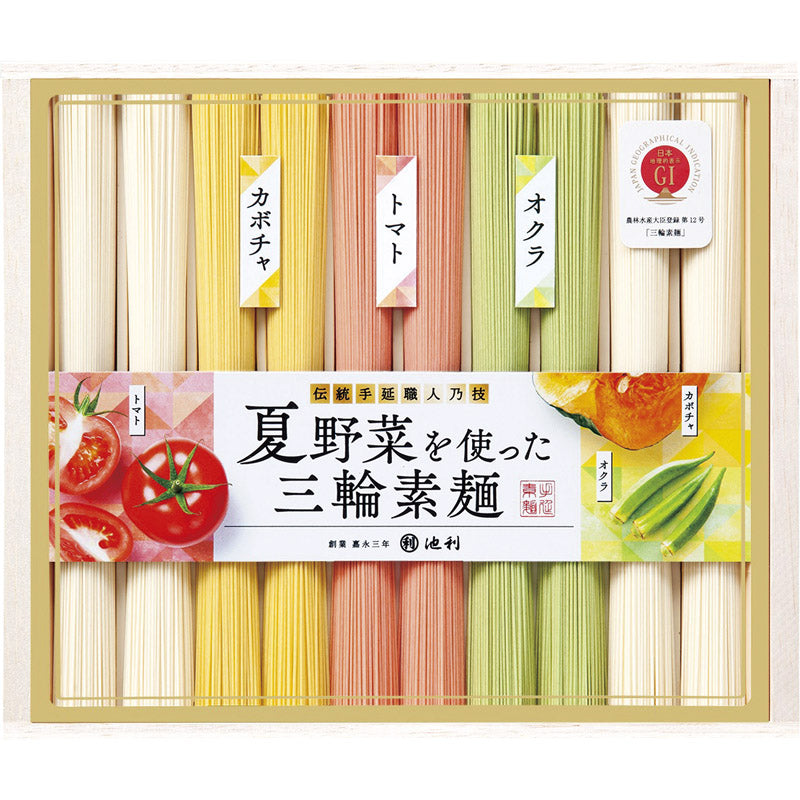 池利 夏野菜を使った三輪素麺 NY-20A 【単品】