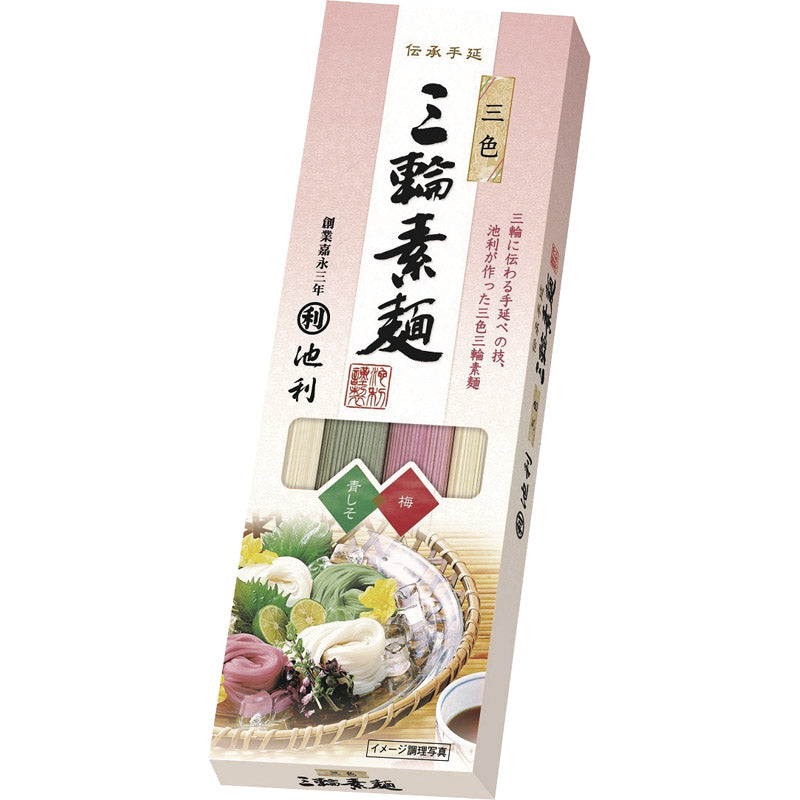 池利 三色三輪素麺 小箱（レシピ付） Q-S 【単品】