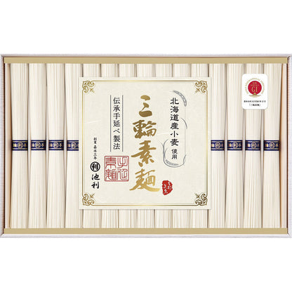 池利 北海道産小麦を使った三輪素麺 PR-30 【単品】