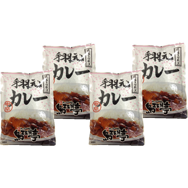 鳥ZEN亭 手羽元カレー 200g×4食 KTC10-22 【単品】