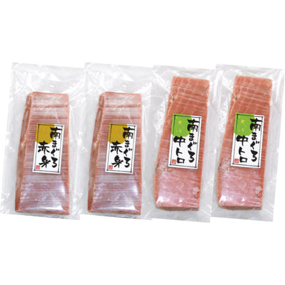 天然南まぐろ赤身中とろ YM-22 【単品】