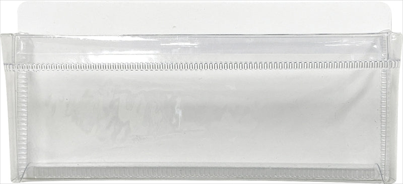 貼って収納マグネットポケット 7707 【単品】