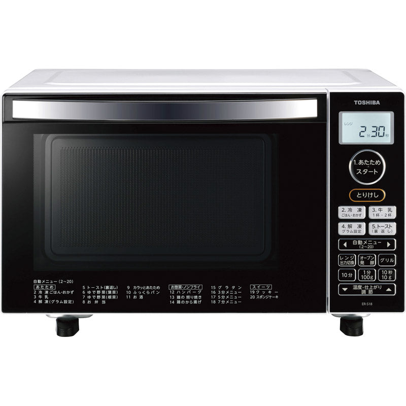 東芝 オーブンレンジ ER-S18W 【単品】