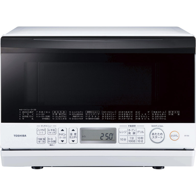 東芝 スチームオーブンレンジ ER-T60W 【単品】