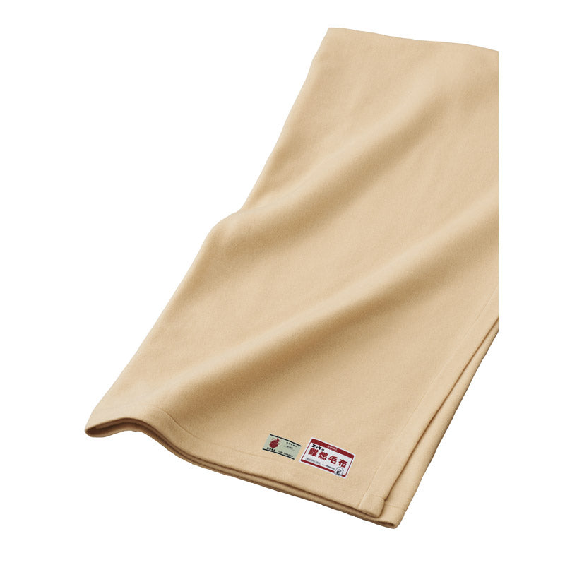 難燃性フリース毛布（真空パック入り）10枚 N301130 【単品】