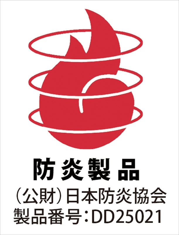 難燃性フリース毛布（真空パック入り）10枚 N301130 【単品】