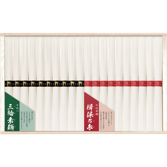 二大素麺 味くらべ NDS-30 【単品】