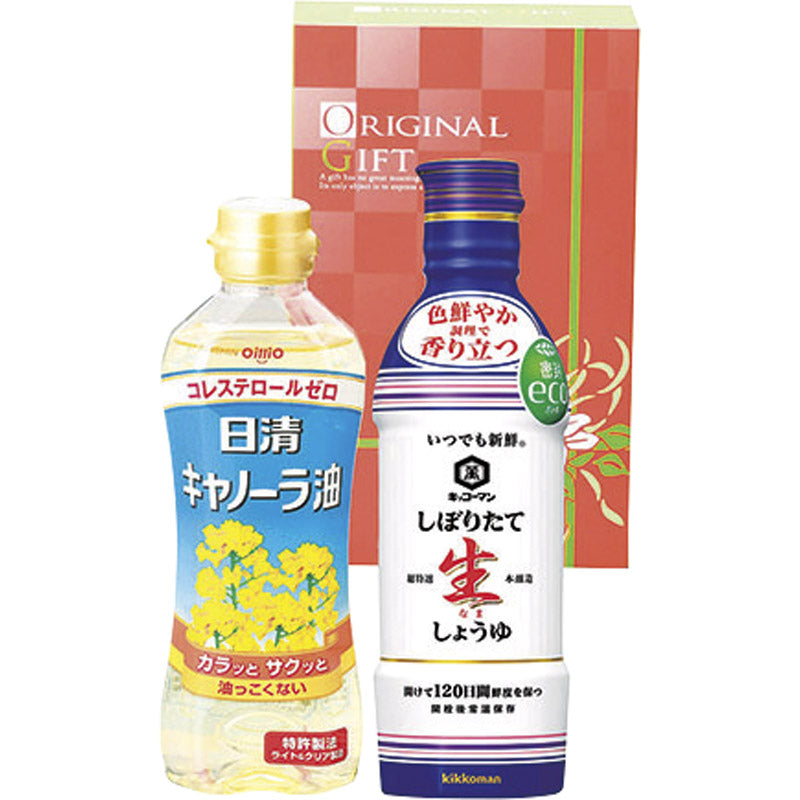 日清オイリオ・キッコーマンセット NK-10 【単品】