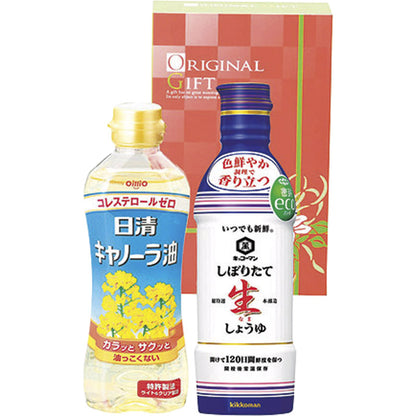 日清オイリオ・キッコーマンセット NK-10 【単品】