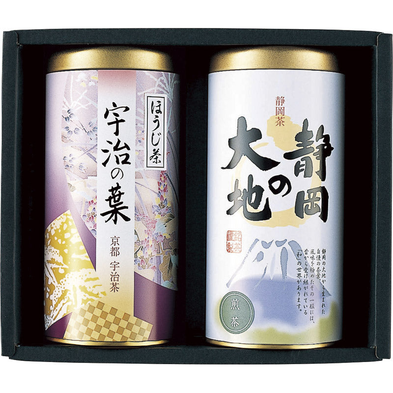 日本の銘茶紀行 AIJ-15 【単品】