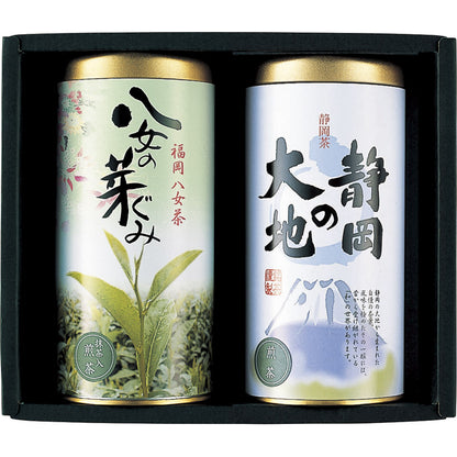 日本の銘茶紀行 AIJ-20 【単品】
