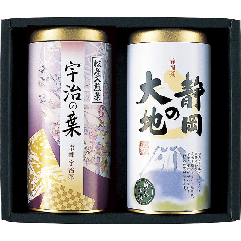 日本の銘茶紀行 AIJ-25 【単品】