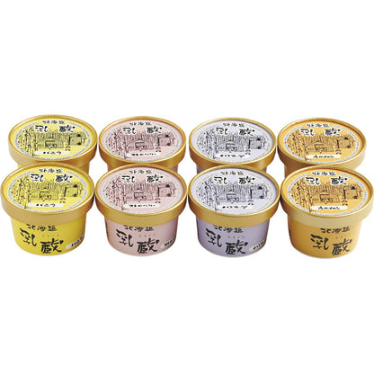 乳蔵 北海道アイスクリーム8個 110129 【単品】