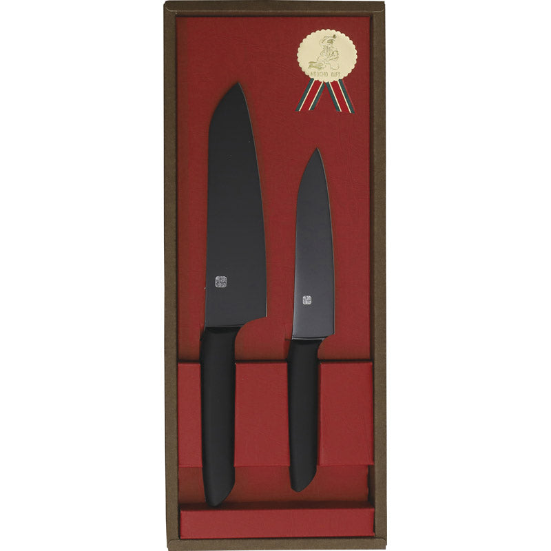 濃州正宗作 ブラックキッチンナイフ2点セット HG3602 【単品】