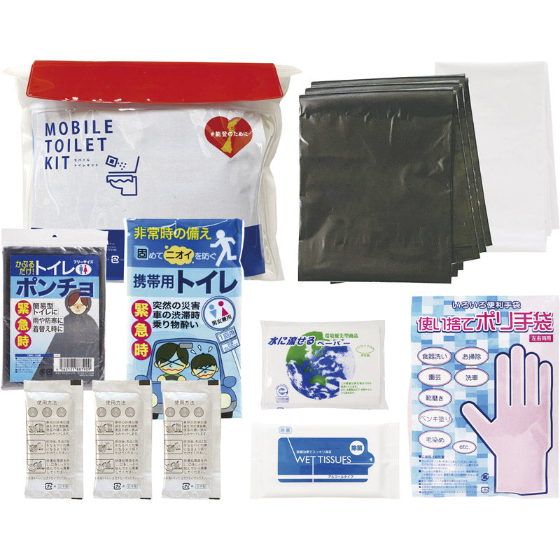 能登のために モバイルトイレキット FNT-E 【単品】
