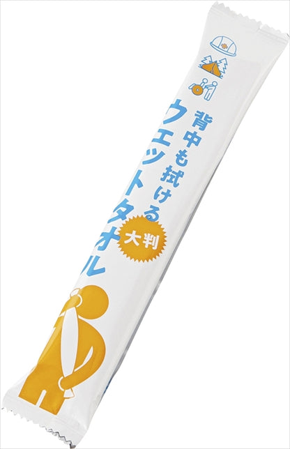 背中も拭ける大判ウェットタオル 30包入 26467 【単品】