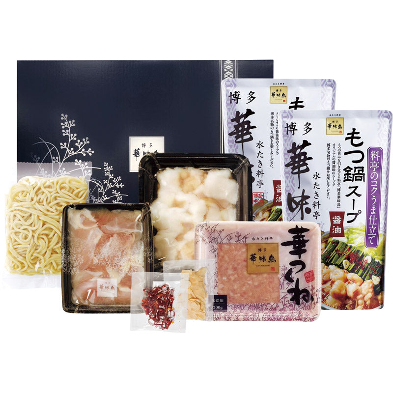 博多華味鳥 もつ鍋セット M-A1 【単品】